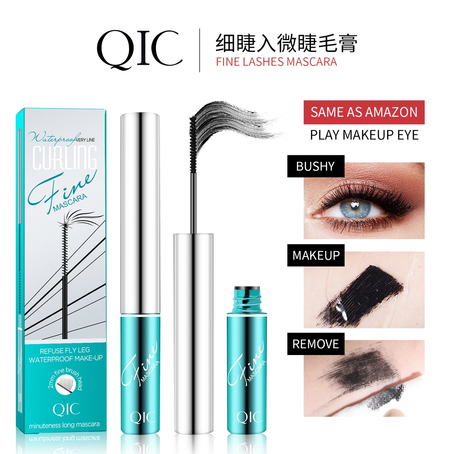4D Slim Curling Mascara ✨ Mikro-Silikonbürste für klumpenfreies Lifting! 💦 24 Stunden wasserfest & verschmiert nicht 🌟 Perfekt für empfindliche Augen! #MicroBrushesMascara #NoClumpMascara #4DLashes