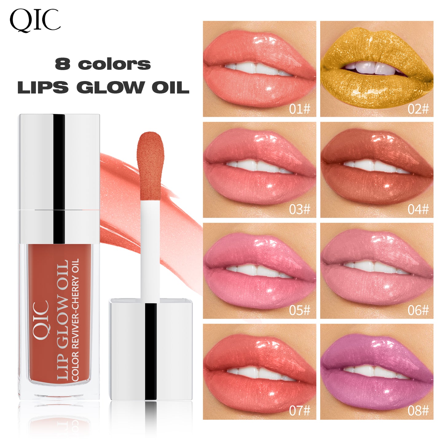 GlowTint Lip Oil ✨ Hydrating Plumping Treatment! 💋 24H Moisture Boost + Lip Line Smoothing 🌟 Glass-Like #JuicyLips #LipCareHack