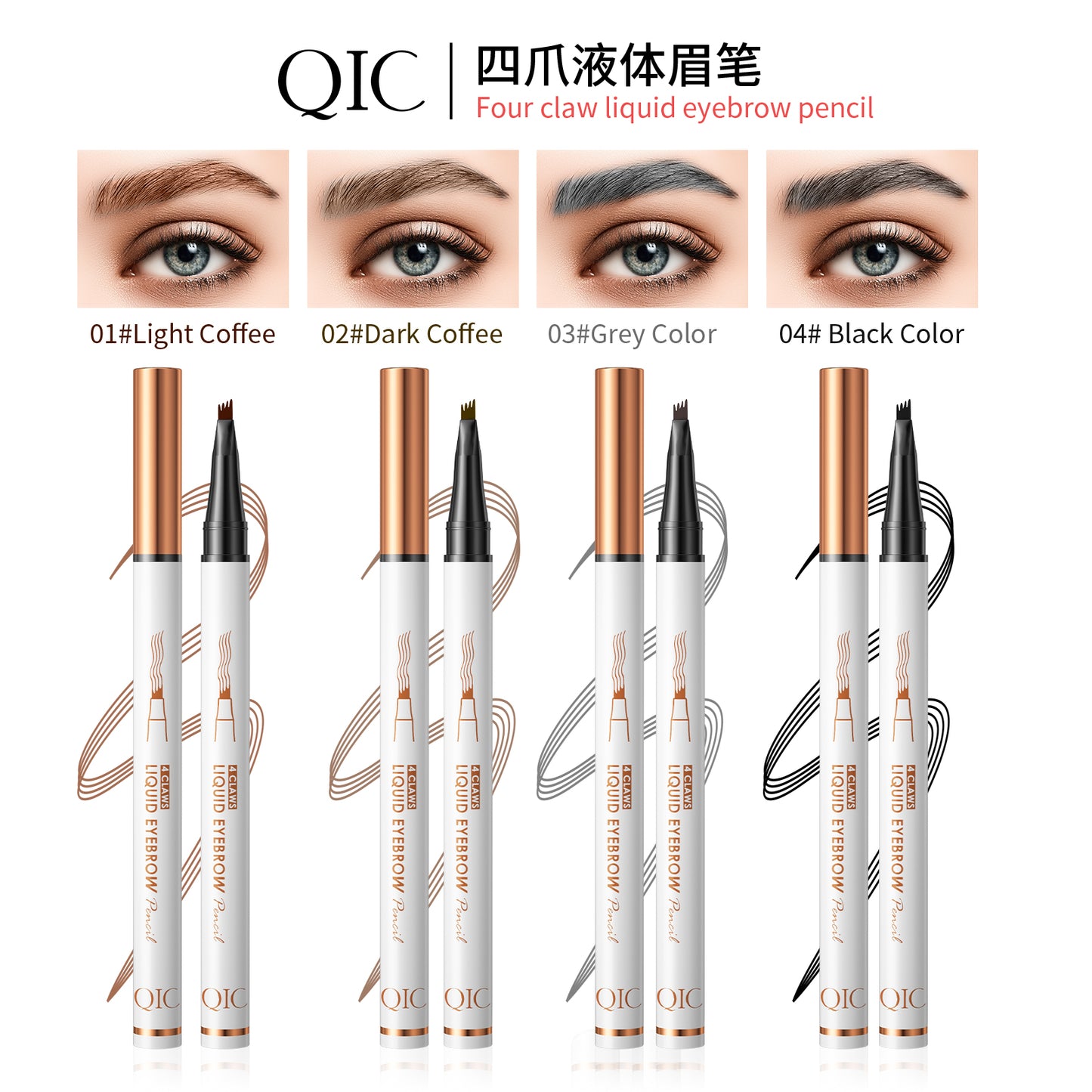 4-Head Microblading Brow Stamp ✨ 24H No-Smudge Waterproof🔥 Ultra-Fine Hair Strokes + Beginner Proof! 💯 Lazy Girl Brow Hack for NATURAL #FeatherBrows! ➕ #MicrobladingPen | #BrowHack| #BeginnerBrows