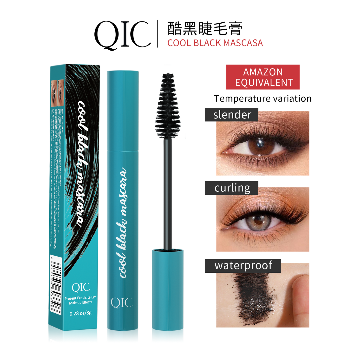 4D Volumizing Mascara ✨ Jet Black Waterproof 24H! 💦 Clump-Free Curl & Smudge-Proof Lengthening 🌟 Salon-Level #LashHack! #WaterproofMascara #VolumeMascara