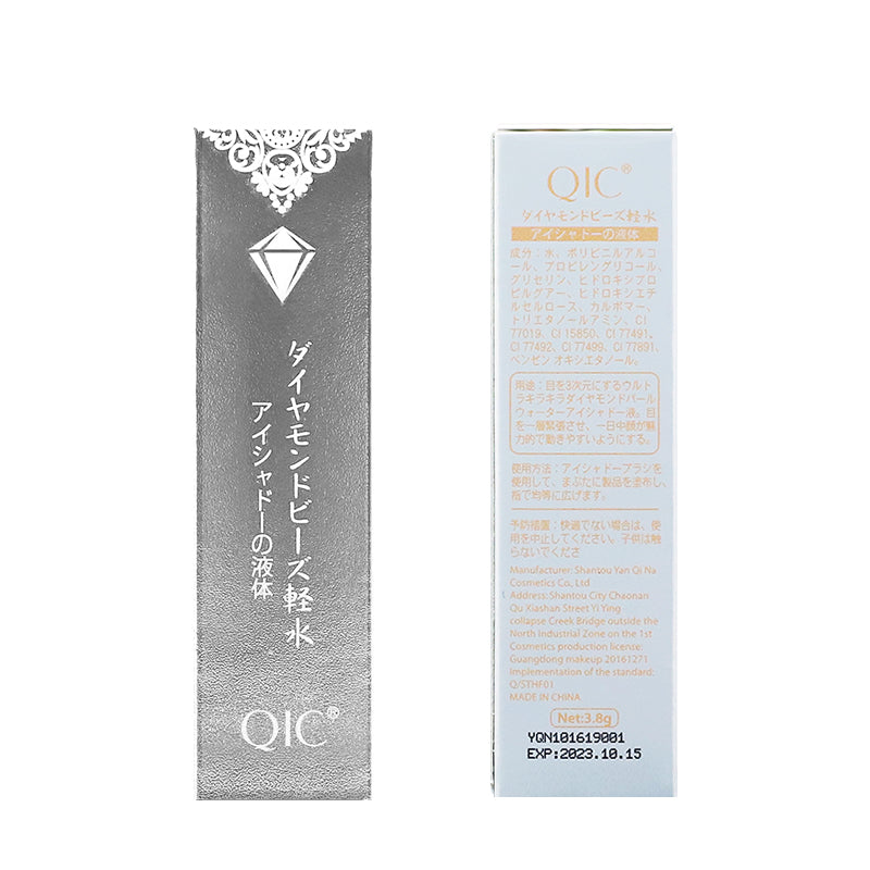 DISCO BALL EYES IN 1 SWIPE 💎 | 24HR STROBE LIQUID EYESHADOW THAT LASTS THROUGH TEARS 💦 + PARTY SWEAT 🎉 | FOOLPROOF GLOW FOR LAZY GIRL ERA ✨ #QiniCaiGlitch