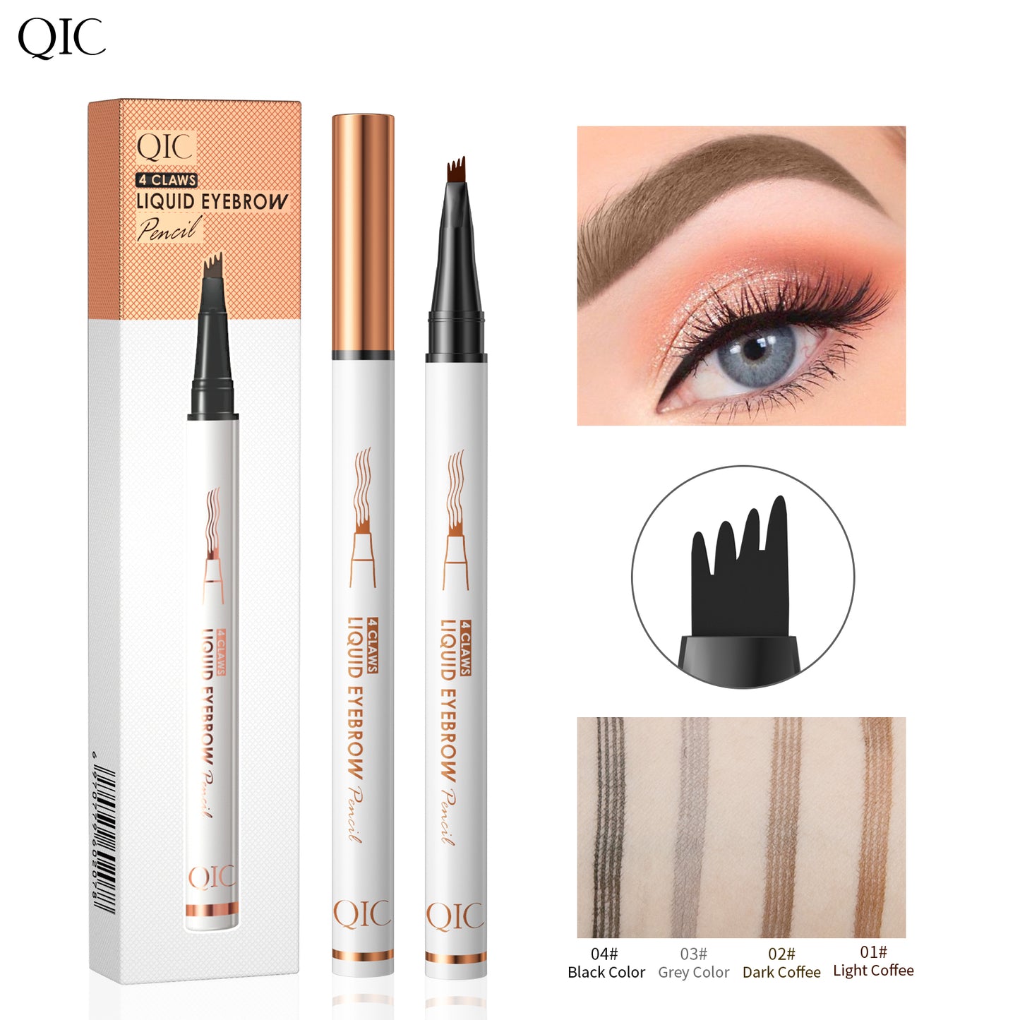 4-Head Microblading Brow Stamp ✨ 24H No-Smudge Waterproof🔥 Ultra-Fine Hair Strokes + Beginner Proof! 💯 Lazy Girl Brow Hack for NATURAL #FeatherBrows! ➕ #MicrobladingPen | #BrowHack| #BeginnerBrows