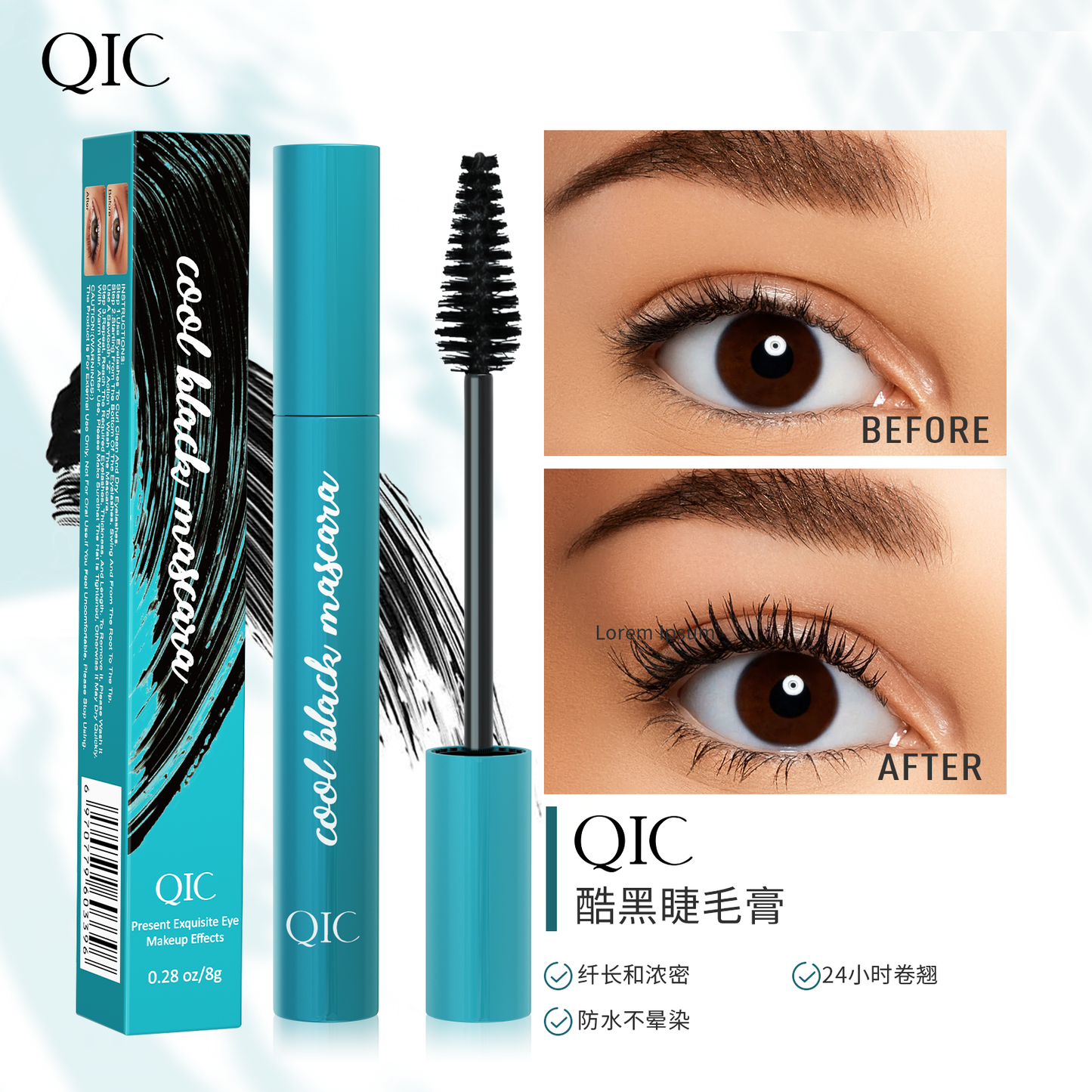 4D Volumizing Mascara ✨ Jet Black Waterproof 24H! 💦 Clump-Free Curl & Smudge-Proof Lengthening 🌟 Salon-Level #LashHack! #WaterproofMascara #VolumeMascara