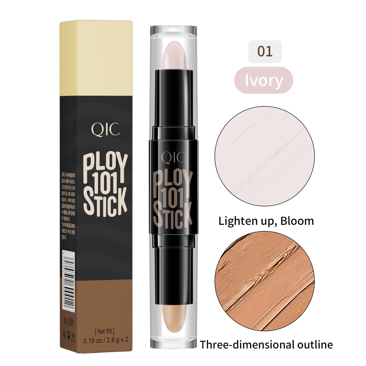 Dual-Ended Highlighter & Concealer Stick ✨ 24H Cover Acne Scars & Dark Circles 💎 Contour & Brighten in 1 Swipe 🔥 Lazy Girl Sculpting Hack 🌟 #ContourHack #AcneCoverage #NoFilterNeeded