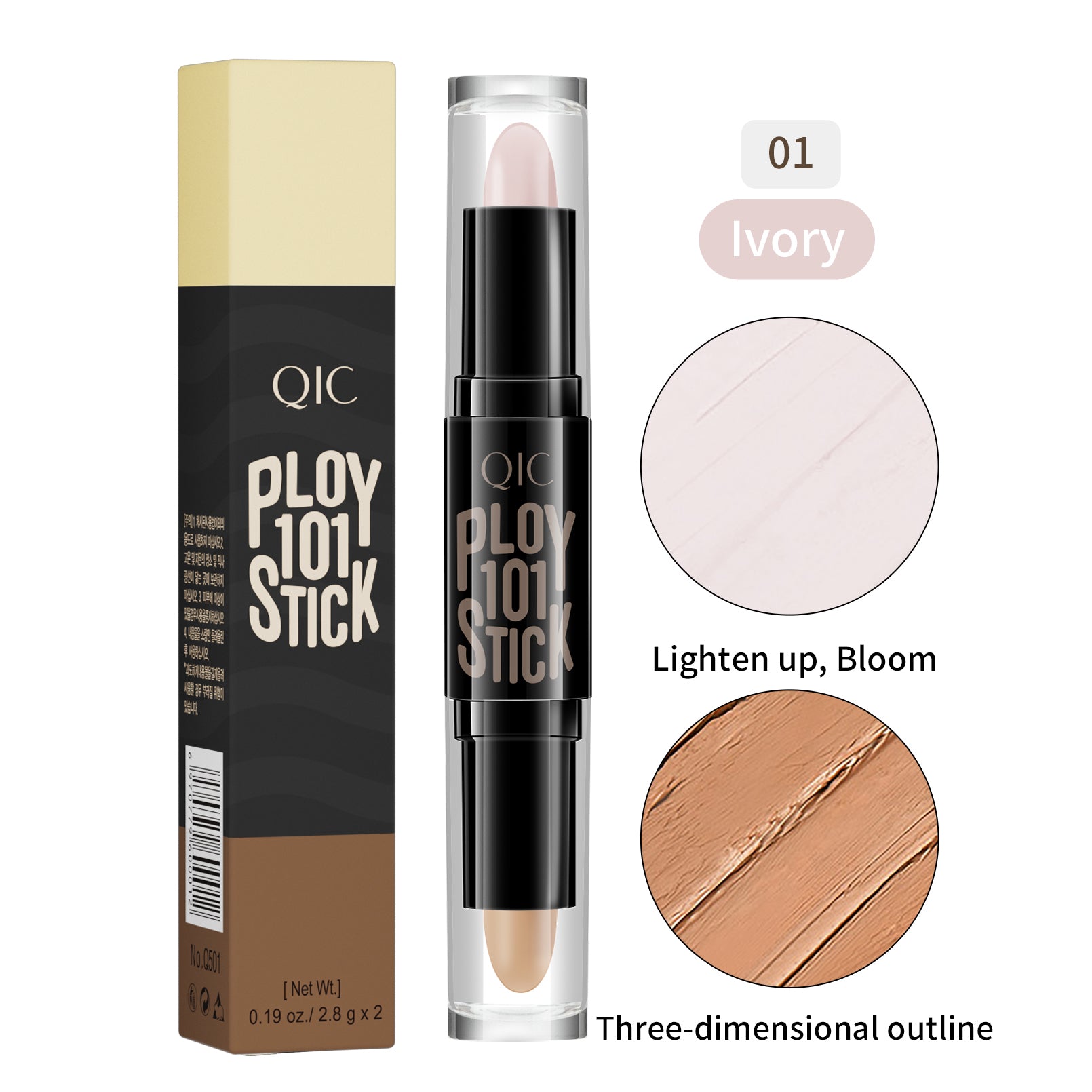 Dual-Ended Highlighter & Concealer Stick ✨ 24H Cover Acne Scars & Dark Circles 💎 Contour & Brighten in 1 Swipe 🔥 Lazy Girl Sculpting Hack 🌟 #ContourHack #AcneCoverage #NoFilterNeeded