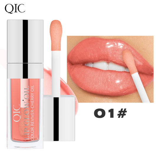 GlowTint Lip Oil ✨ Hydrating Plumping Treatment! 💋 24H Moisture Boost + Lip Line Smoothing 🌟 Glass-Like #JuicyLips #LipCareHack
