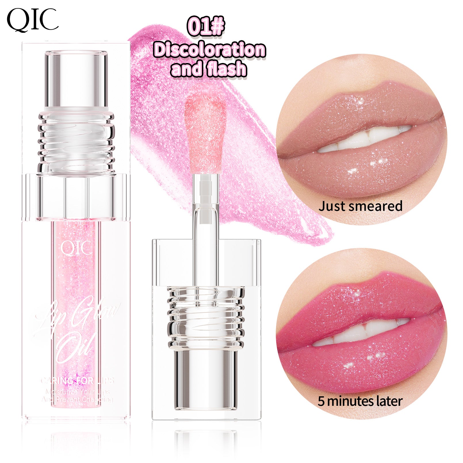 Mood-Boost Color-Changing Lip Oil ✨ 24H Hydration & Line Smoothing! 💋 Transfer-Proof + pH-Adaptive Glow 🌟 Glass-Like #JuicyLips #LipCareHack