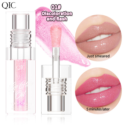 Mood-Boost Color-Changing Lip Oil ✨ 24H Hydration & Line Smoothing! 💋 Transfer-Proof + pH-Adaptive Glow 🌟 Glass-Like #JuicyLips #LipCareHack