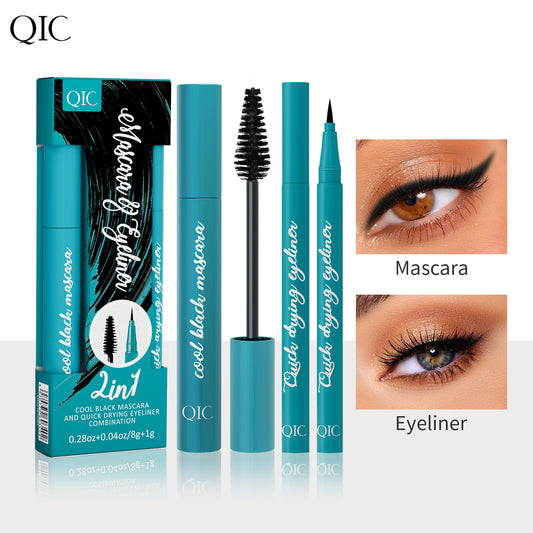 Jet Black Lash & Liner Duo ✨ 24H Waterproof & Sweatproof! 💦 Smudge-Proof Volume + Quick-Dry Winged Liner 🌟 Clump-Free #LashHack #NoPandaEyes #WaterproofMakeup